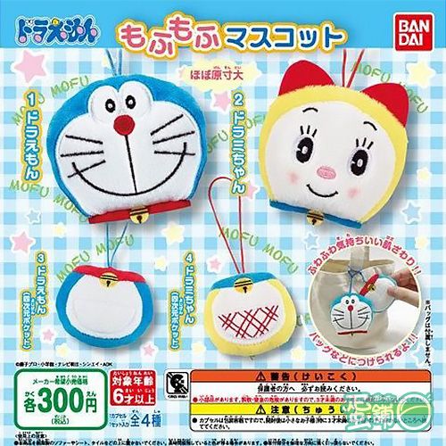 哆啦A夢週邊