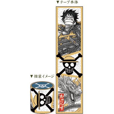 ONE PIECE 海賊王.航海王