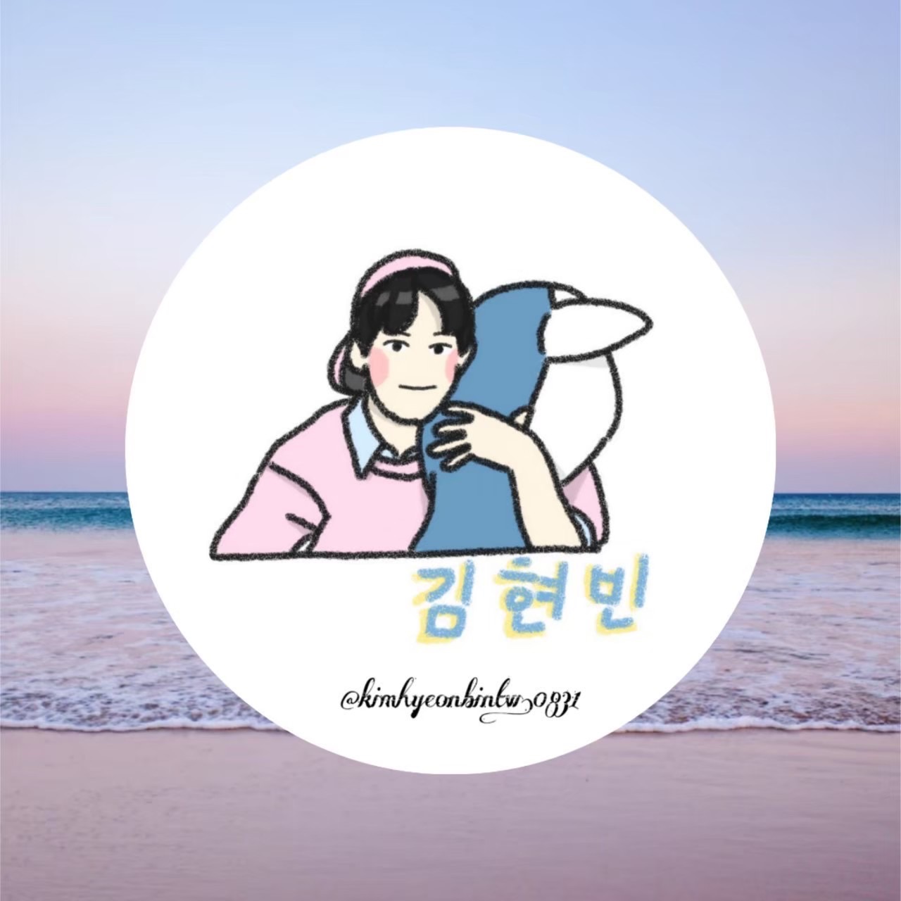 𝐊𝐈𝐌 𝐇𝐘𝐄𝐎𝐍 𝐁𝐈𝐍 — 𝐇𝐚𝐧𝐝 𝐝𝐫𝐚𝐰𝐧 𝐛𝐚𝐛𝐠𝐞𝐬