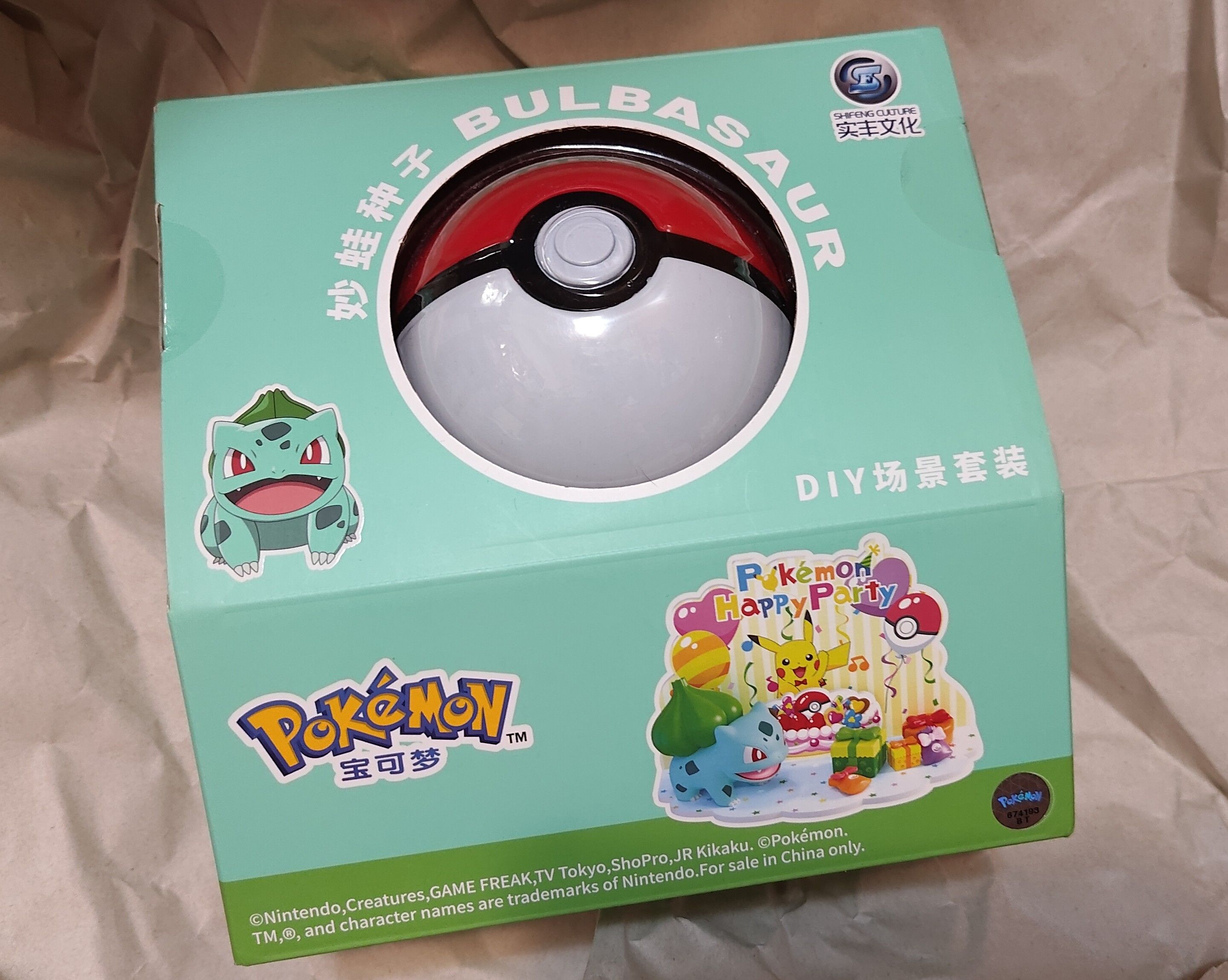非日版商品（也非盜版）