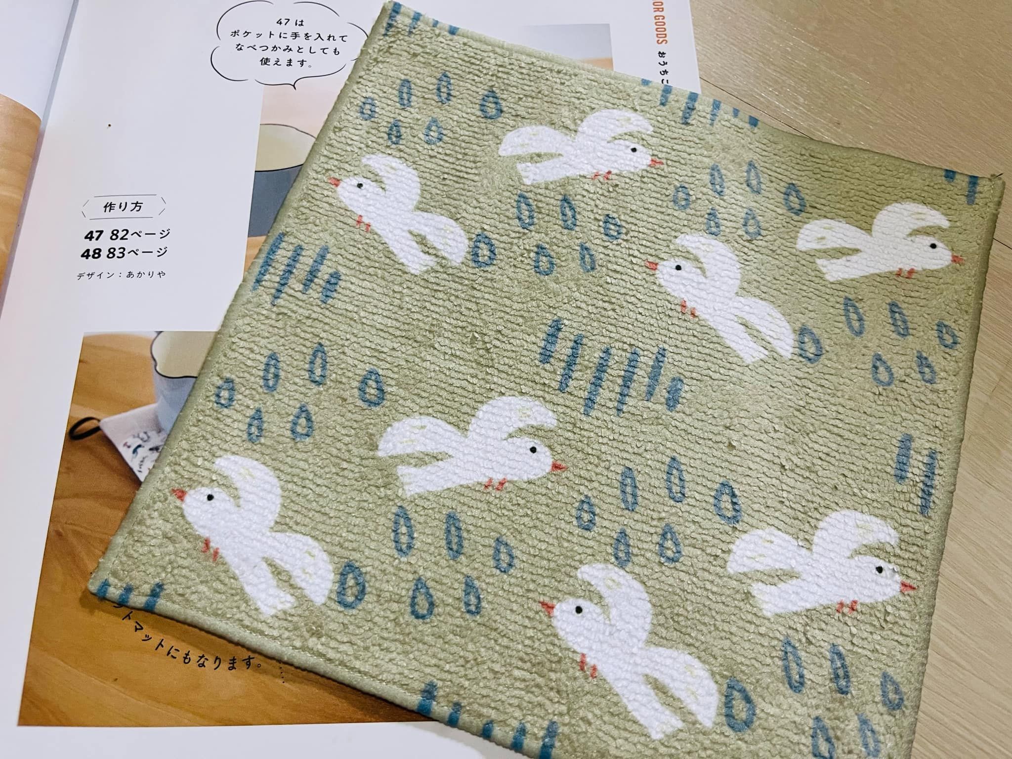 預購 繪風小方巾-自由動物系列-飛鳥