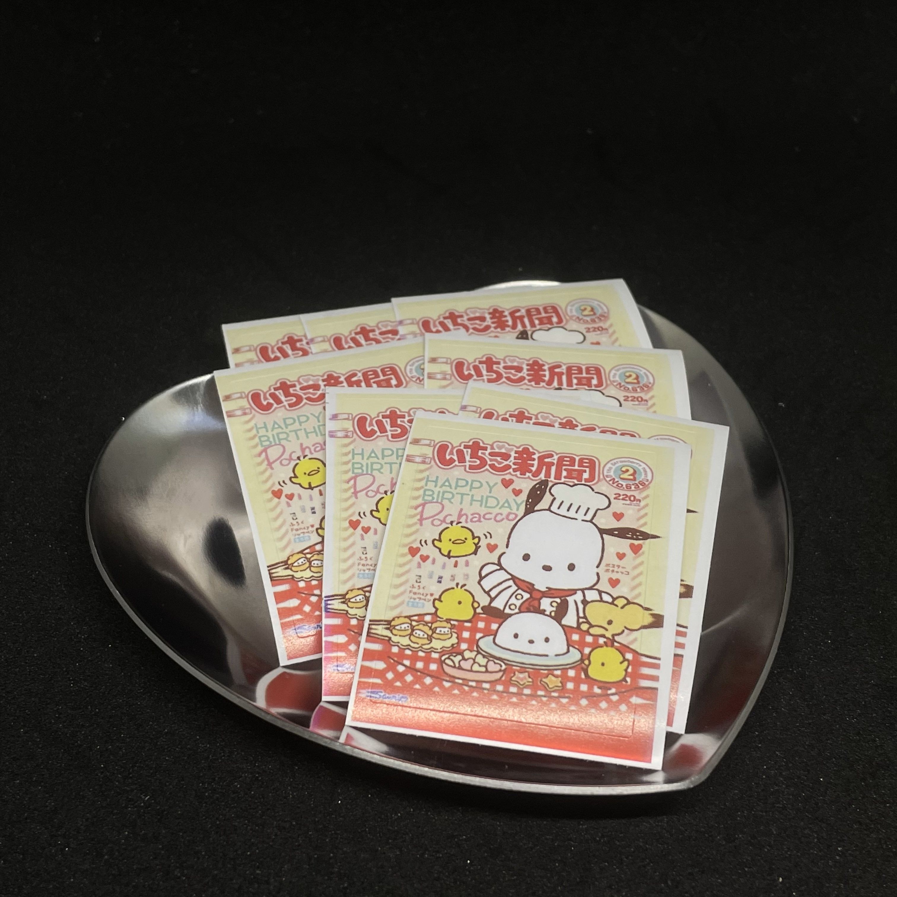 【RESH STUDIO】- 小帕貼貼