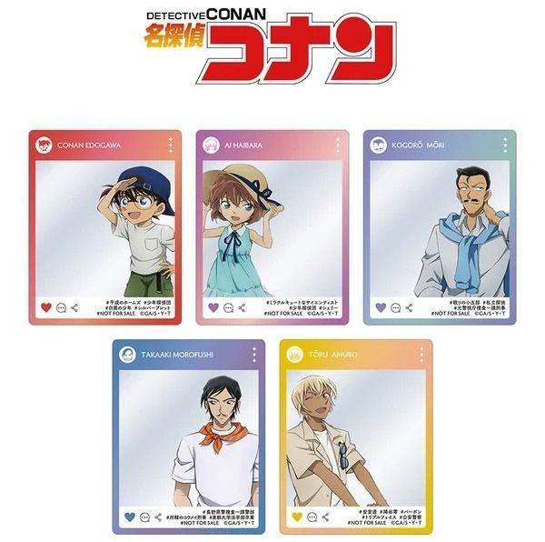 日本安利美特 滿額特典 避暑系列SNS風透卡