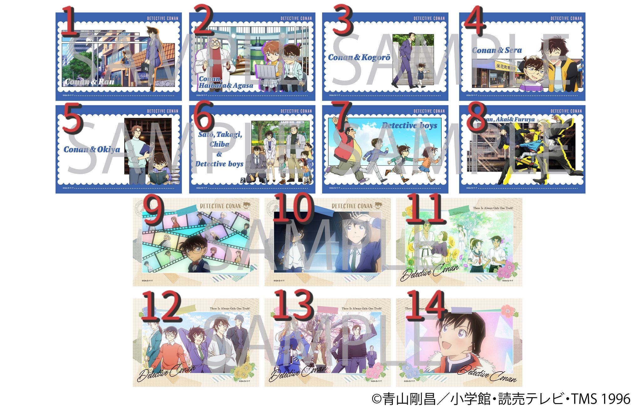 OP＆ED 相卡