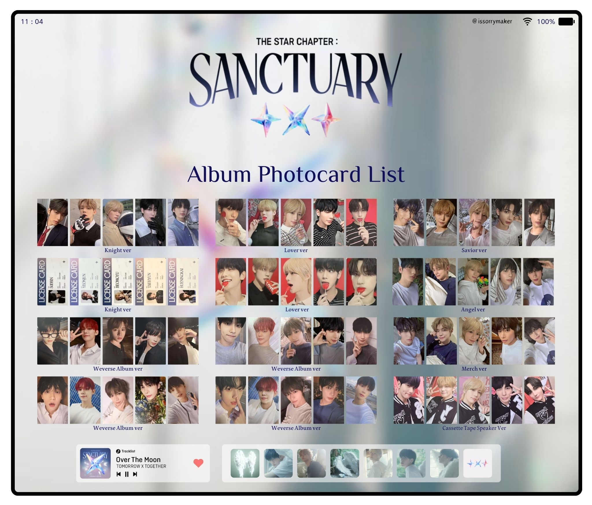 The Star Chapter: SANCTUARY 未拆專