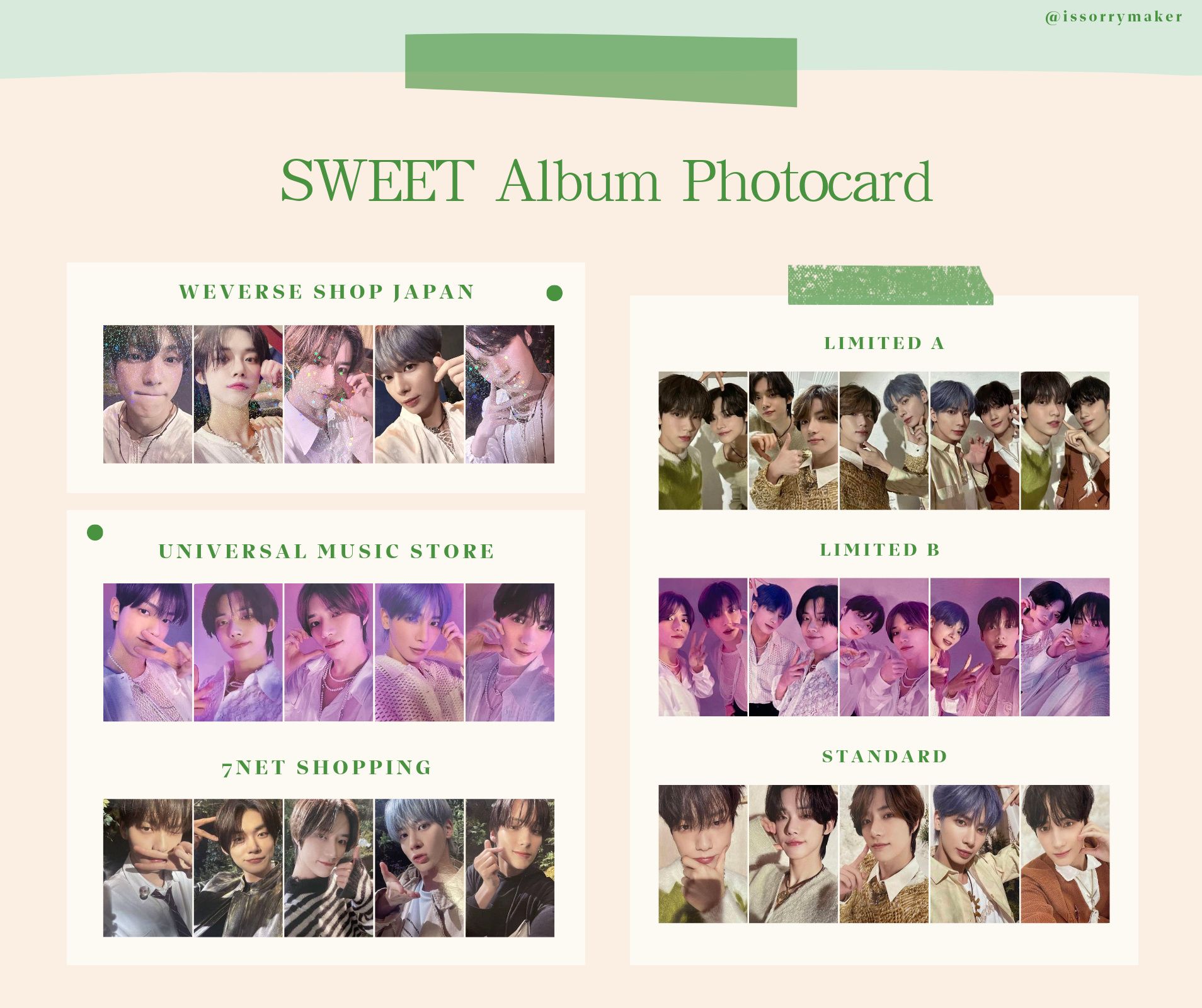 TXT 日專（塑膠殼可能有運送損隨機出）