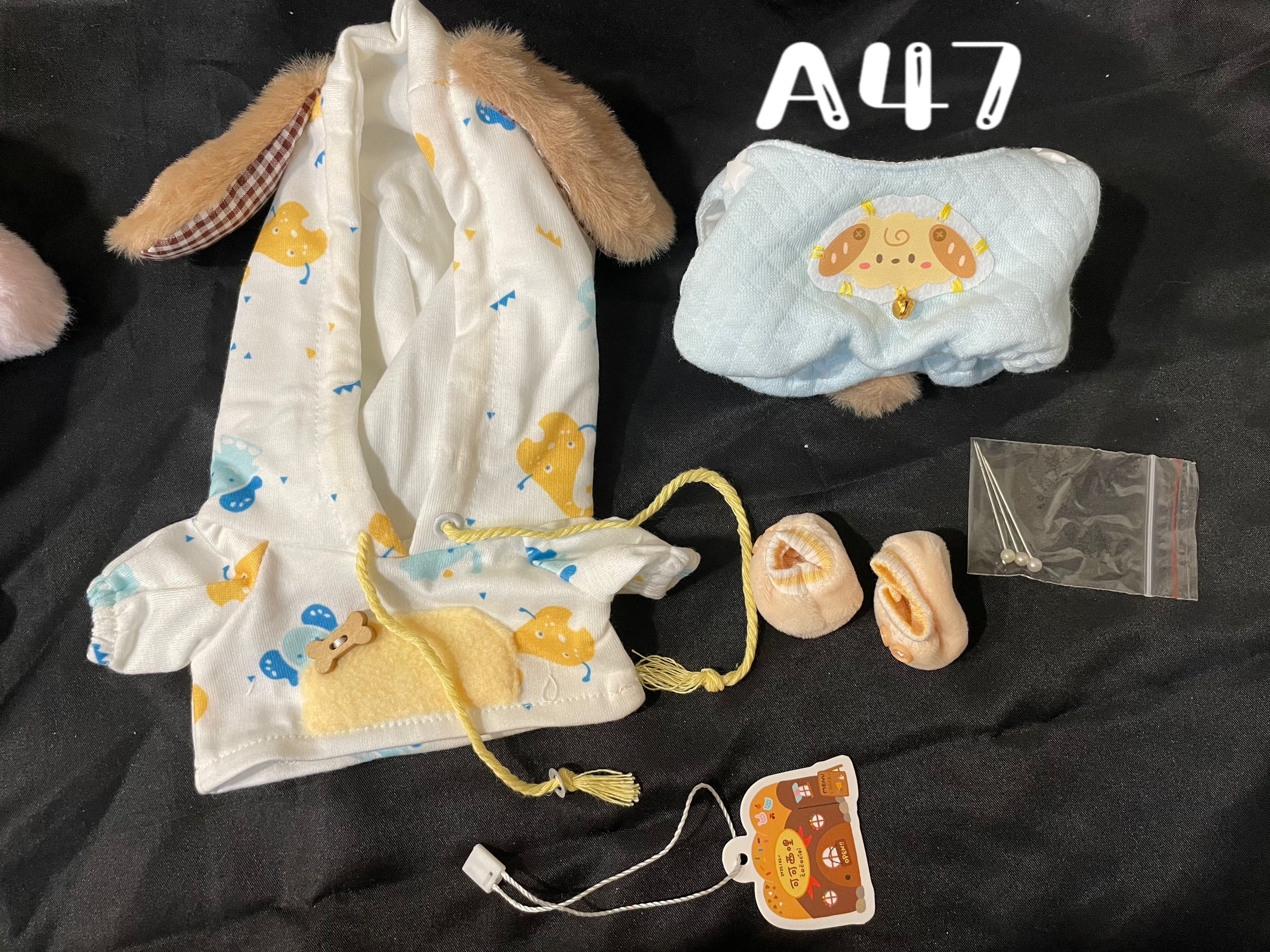 20公分娃衣-2