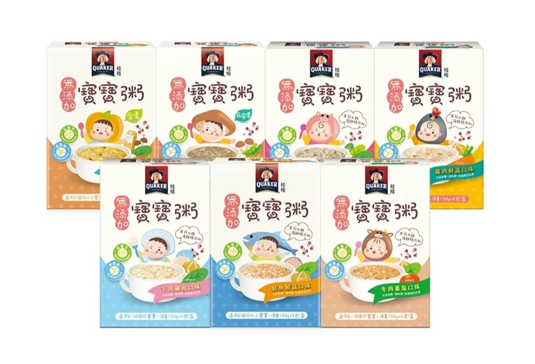 寶寶粥｜桂格無添加寶寶粥