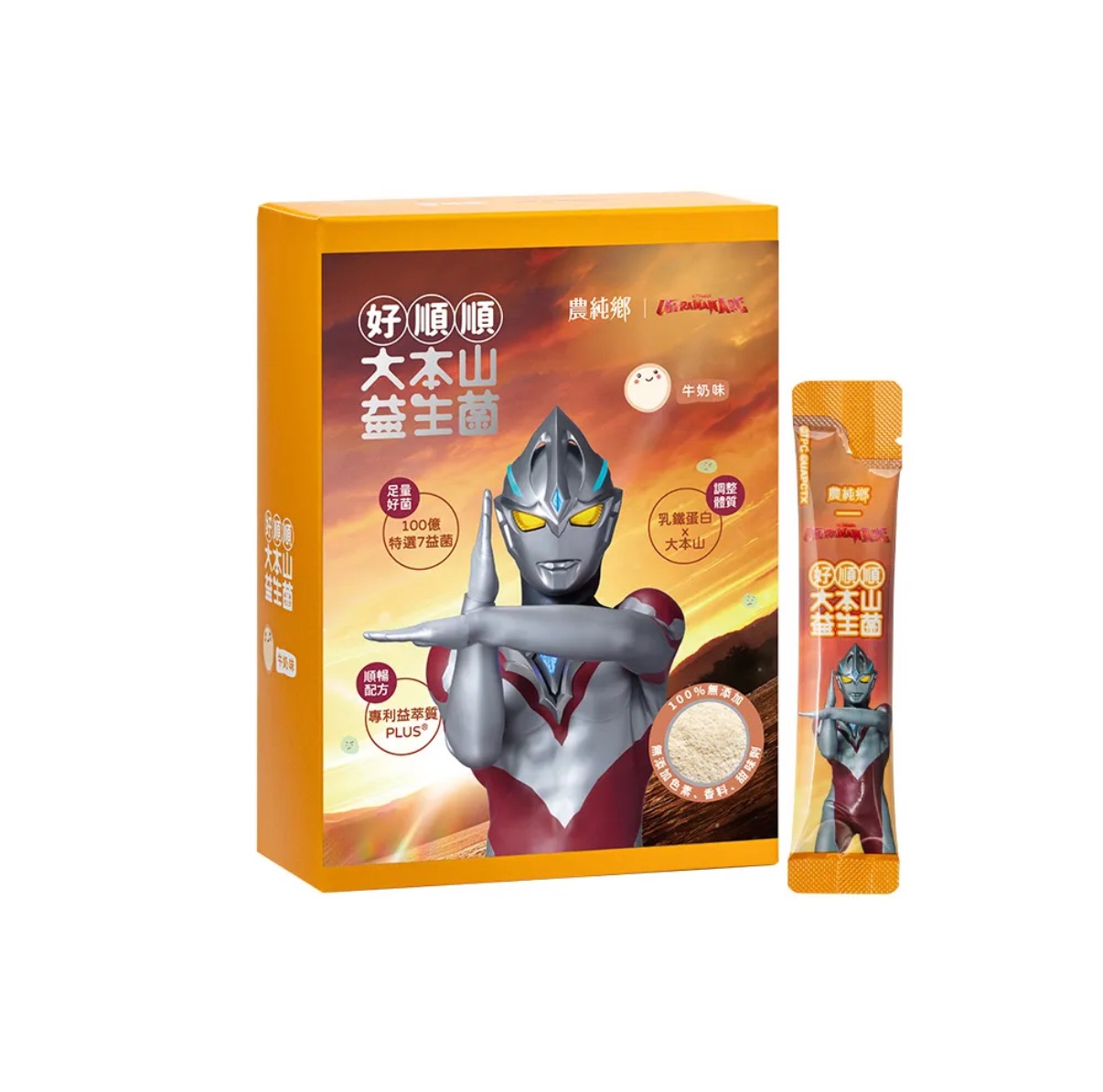 益生菌｜農純鄉-超人力霸王 好順順大本山益生菌