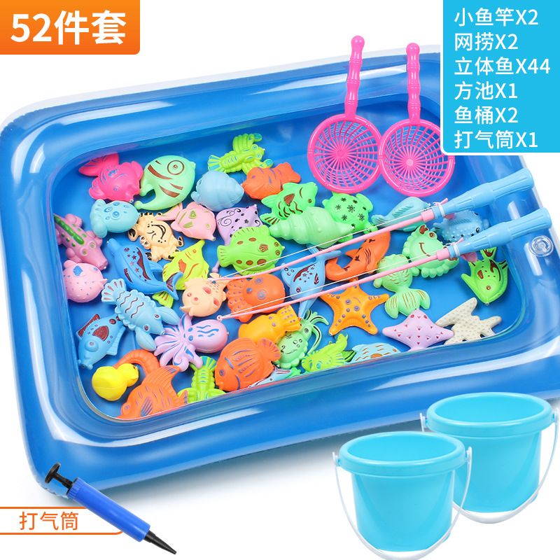 磁性釣魚52件套带桶方池