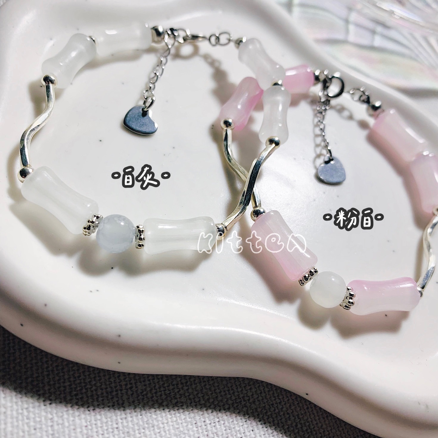 竹節款·琉璃手鍊