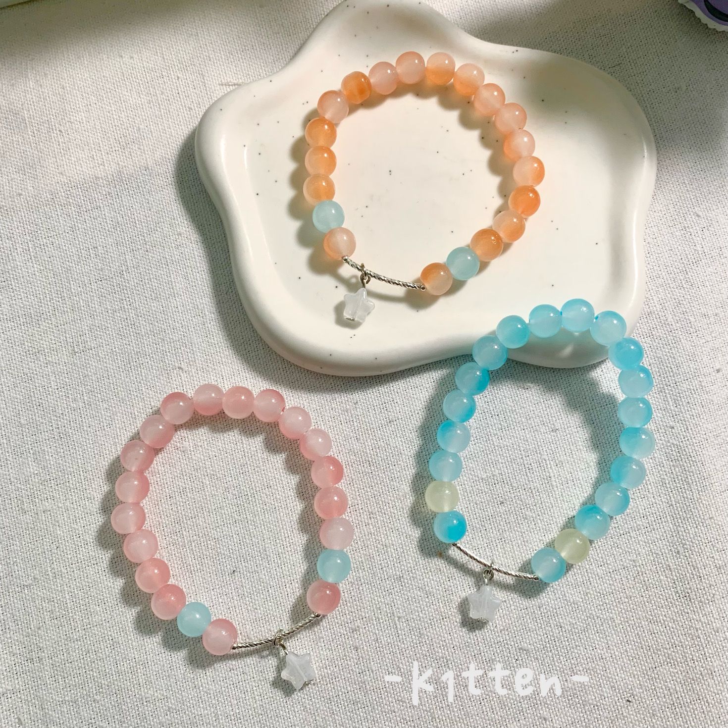 汽水系列 星星漸層琉璃手鏈