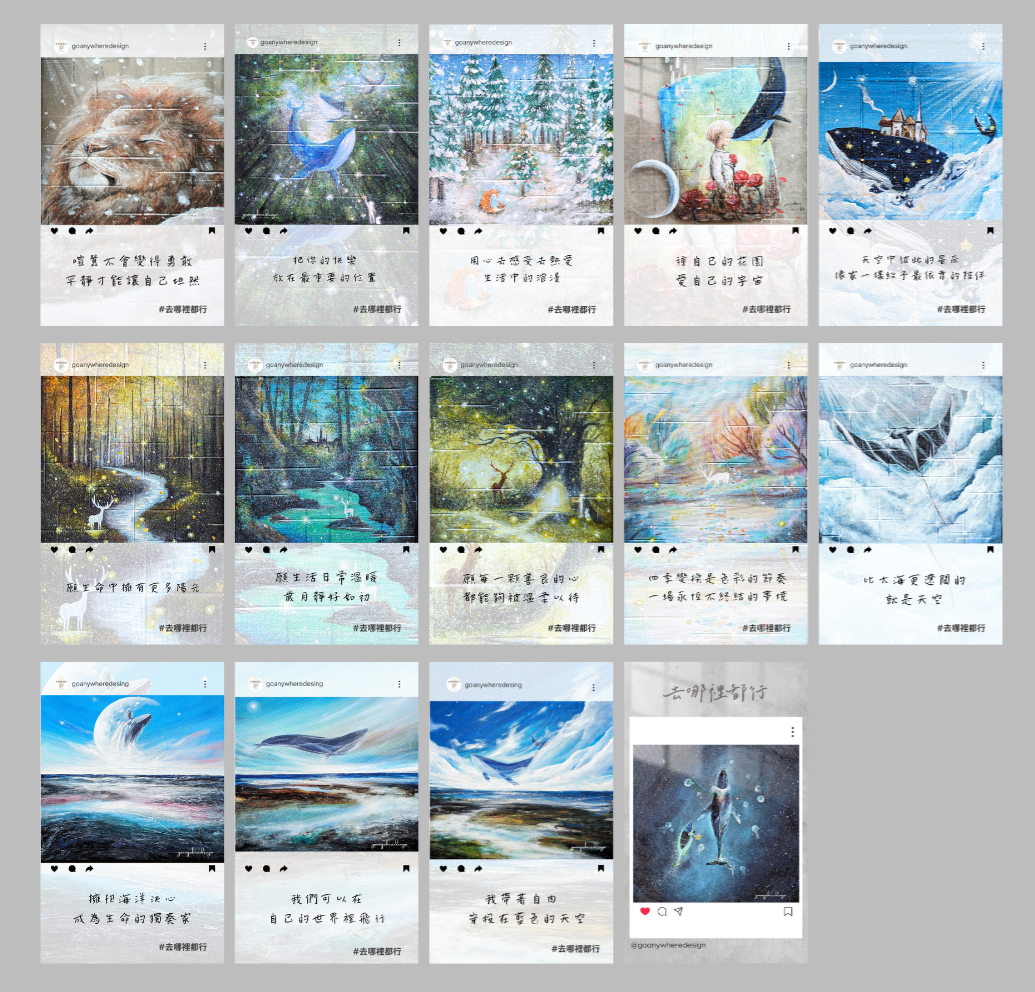 透明小卡專區｜防水材質 ∗ ੯•⬮＼