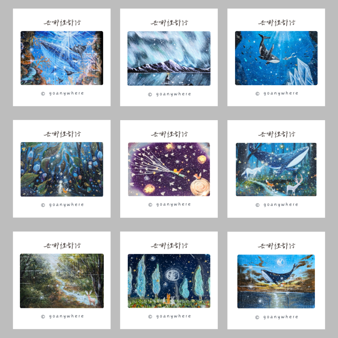 膠片吊飾  ✧*｡ 帶著你喜歡的畫去哪裡都行 ◟꒰⌳̈ ꒱ 一組含膠片+塑膠保護套+金屬扣環