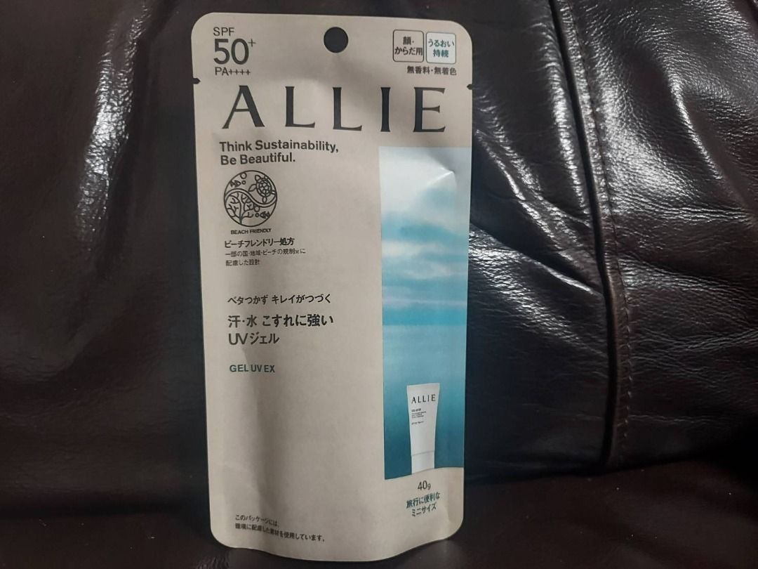 Kanebo 佳麗寶 ALLIE 持采UV高效防曬水凝乳EX 40g/防曬 海洋友善