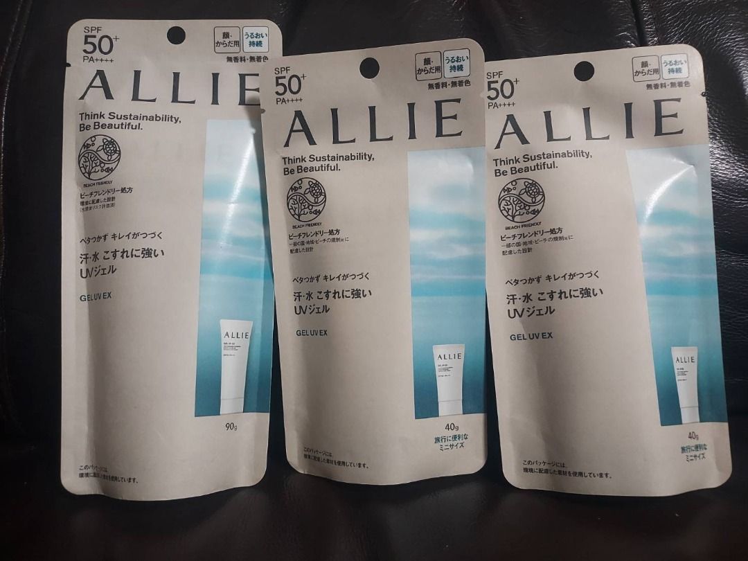 Kanebo 佳麗寶 ALLIE 持采UV高效防曬水凝乳EX 90G送40g*2/防曬 海洋友善