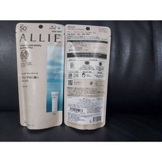 Kanebo 佳麗寶 ALLIE 持采UV高效防曬水凝乳EX 90G/防曬 海洋友善