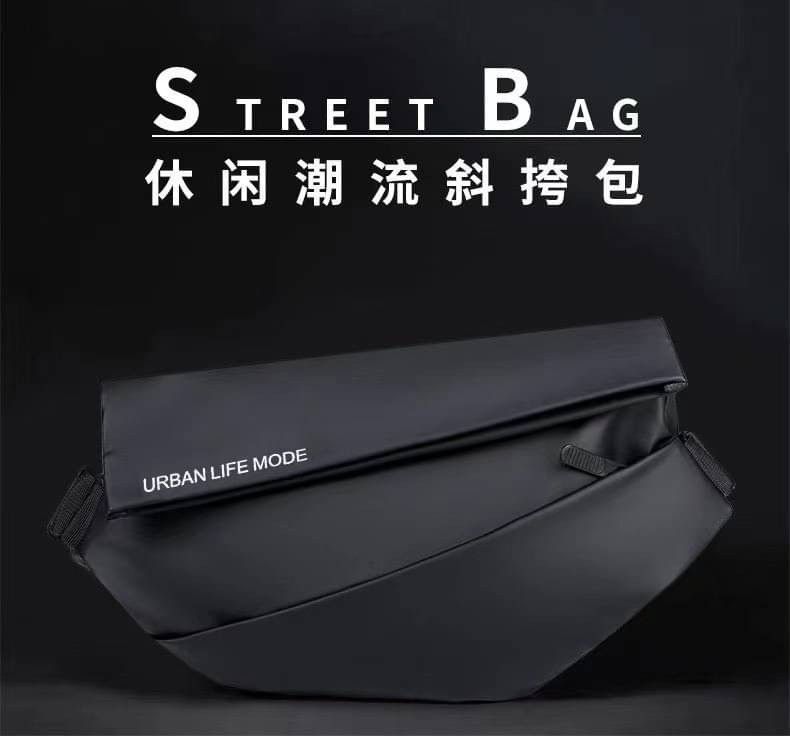 卡扣型單肩包