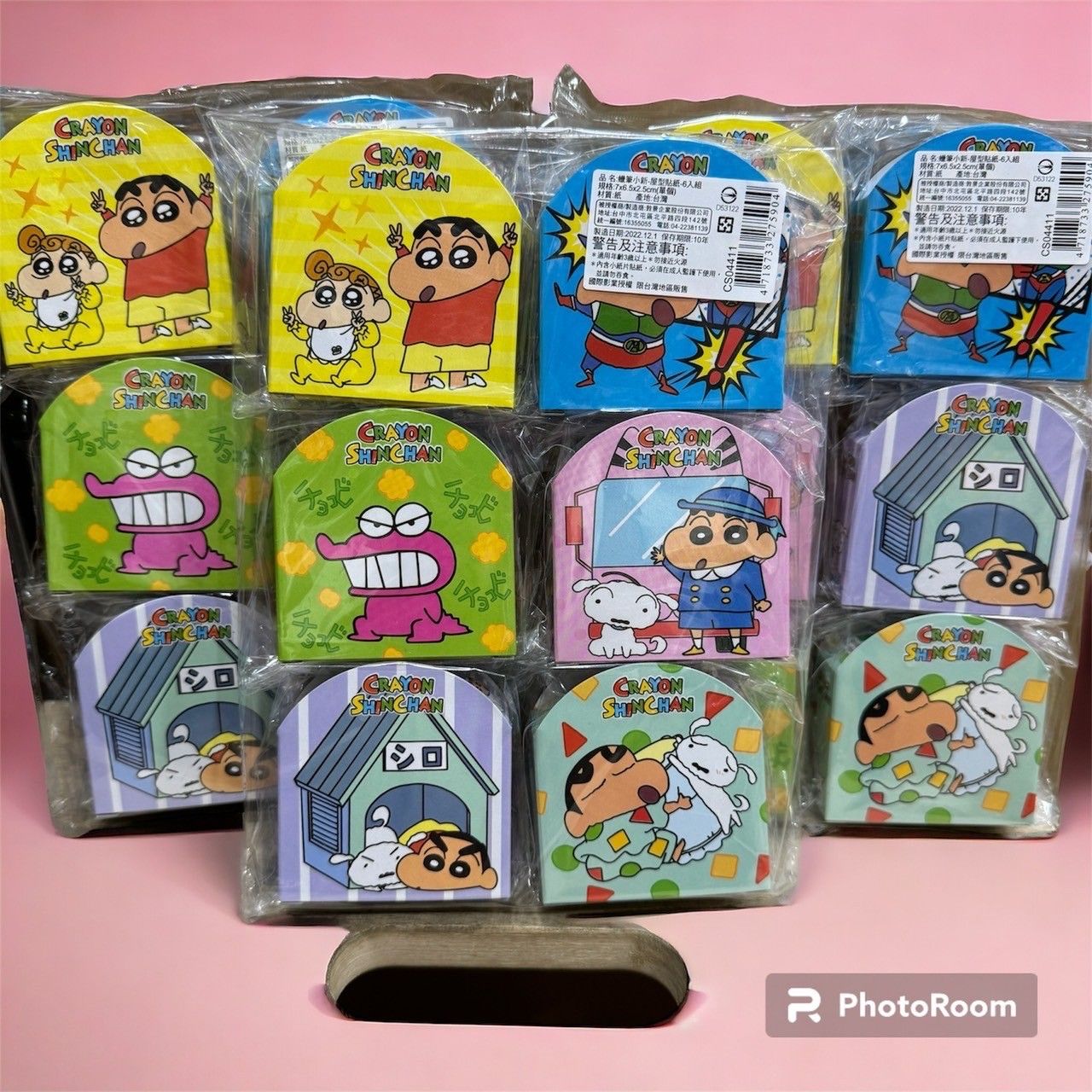 正版授權蠟筆小新貼紙屋/獎勵貼紙