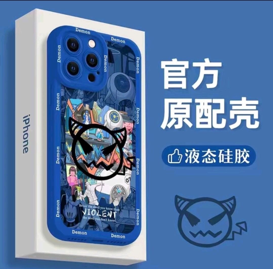 代理下單