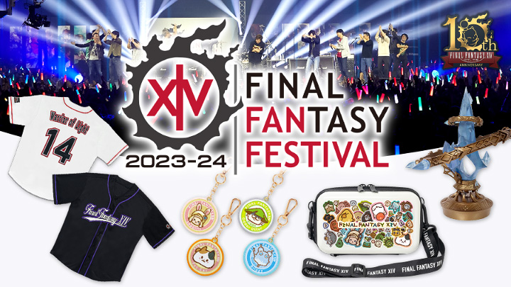 FF14 FFXIV Fan Fes 第三彈 周邊【備註只開放填寫載具條碼，有其他需求請直接告知】