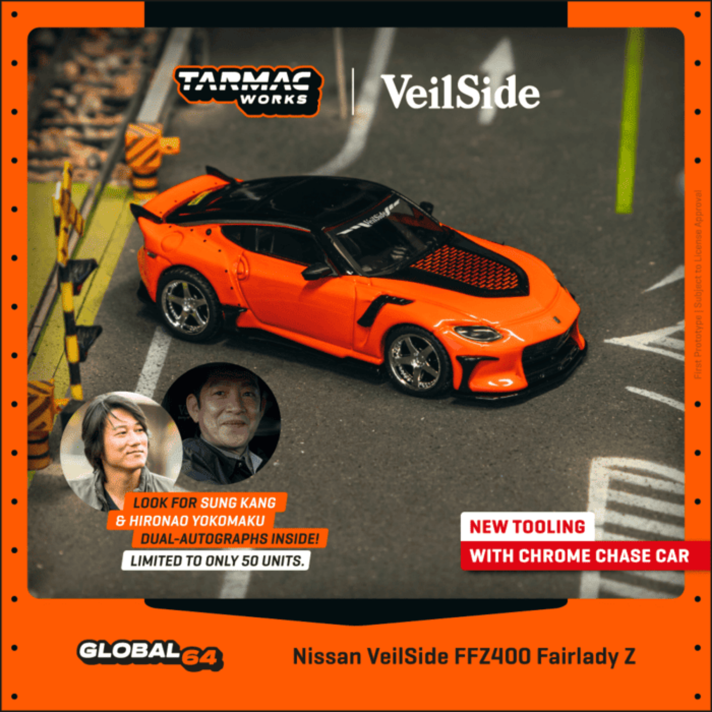 Nissan VeilSide FFZ400 Fairlady Z
