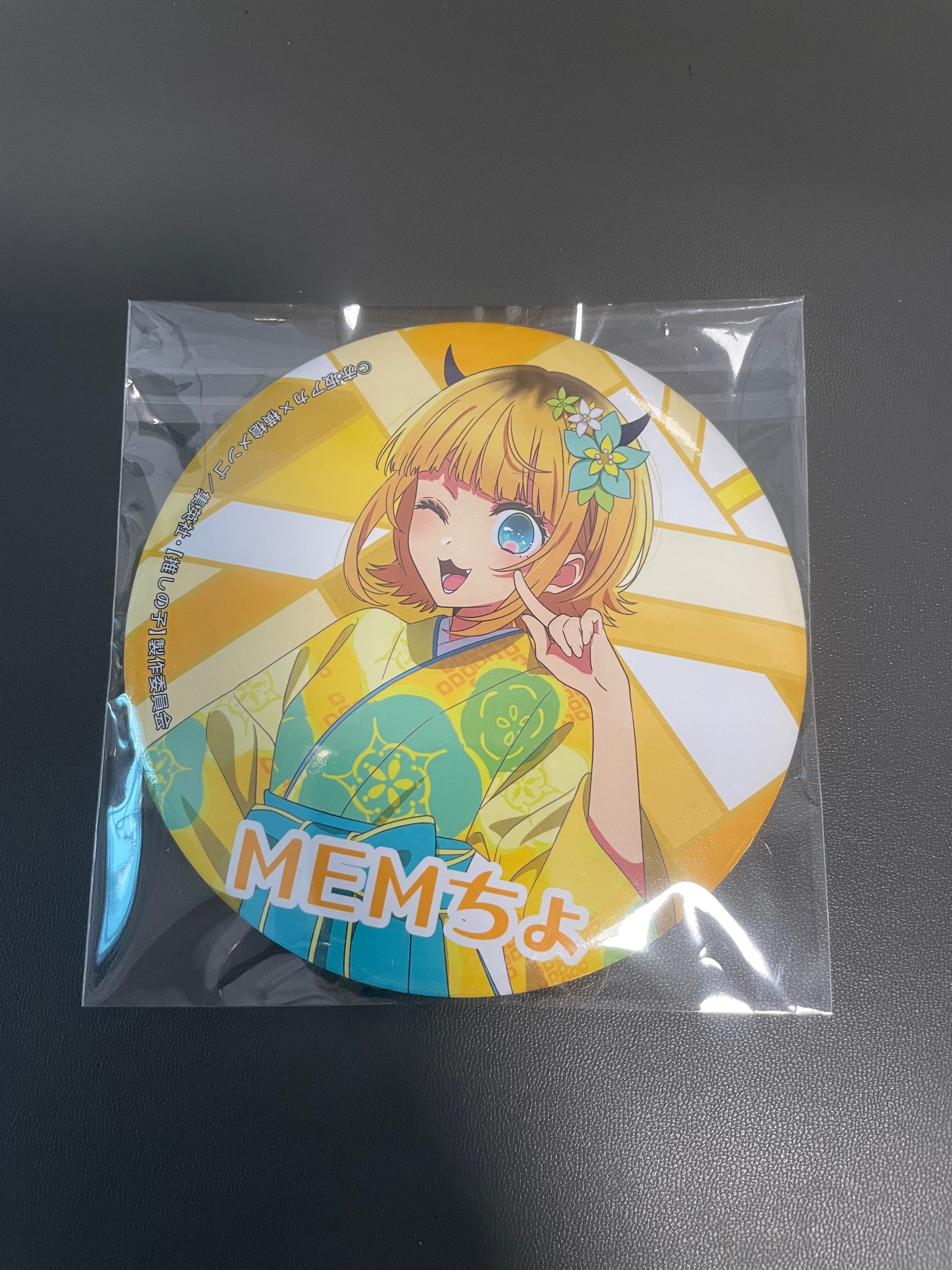 MEM和服徽章