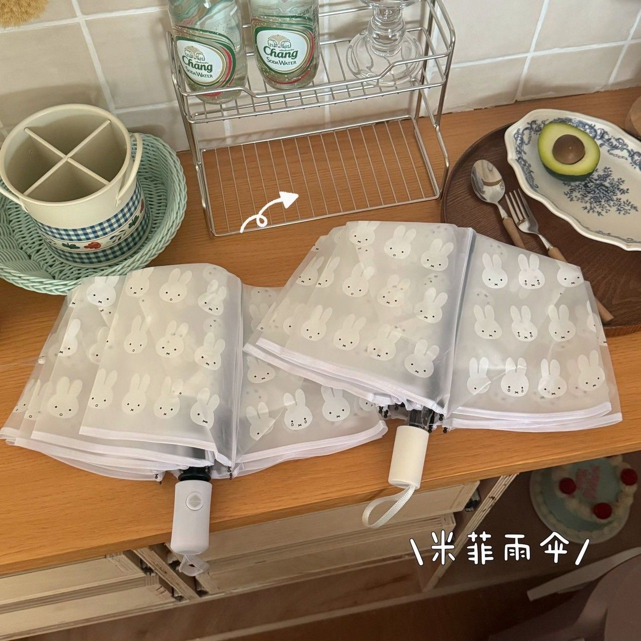 米菲兔透明自動傘