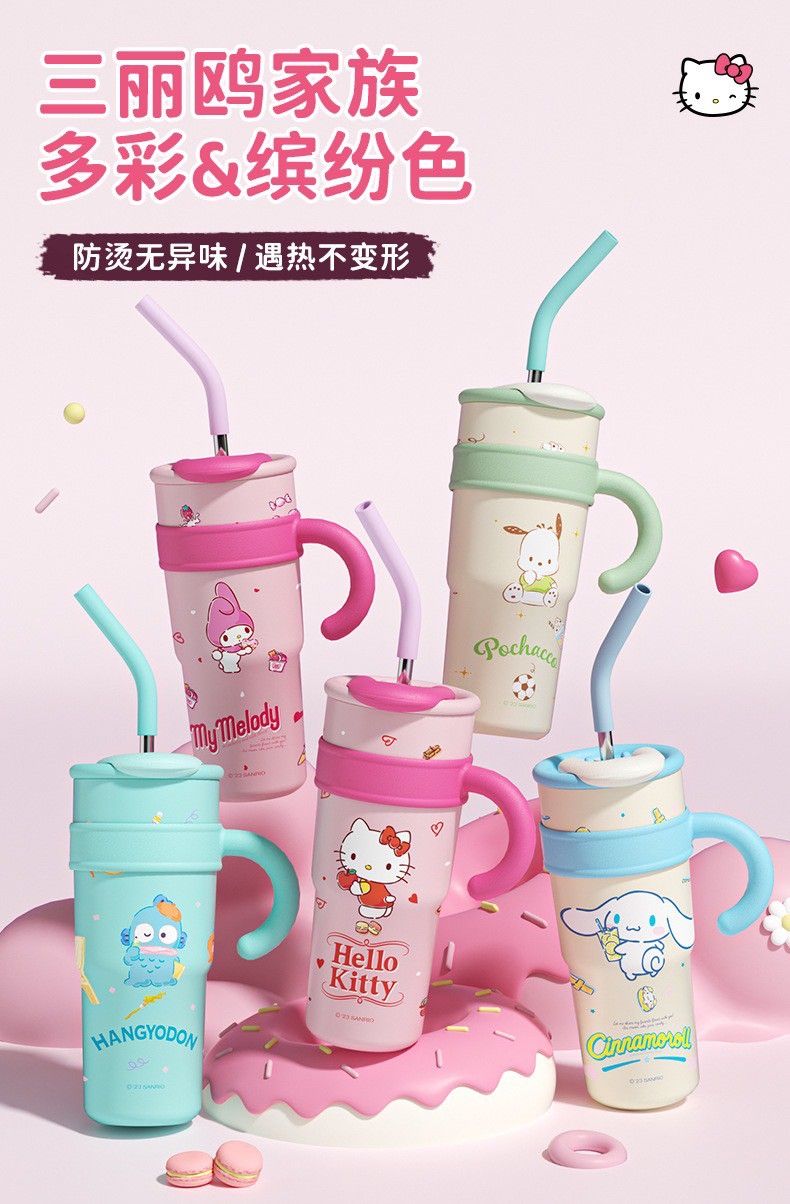 三麗鷗保溫杯-2種容量 5款款式