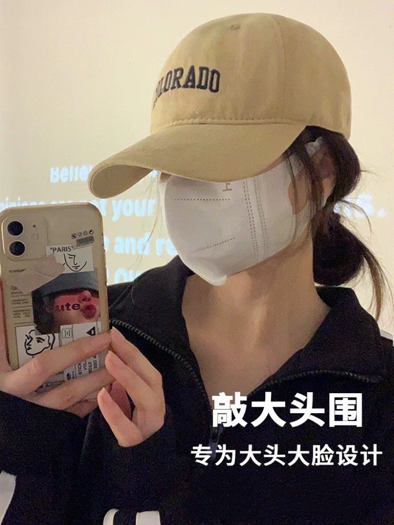 簡約字母帽子