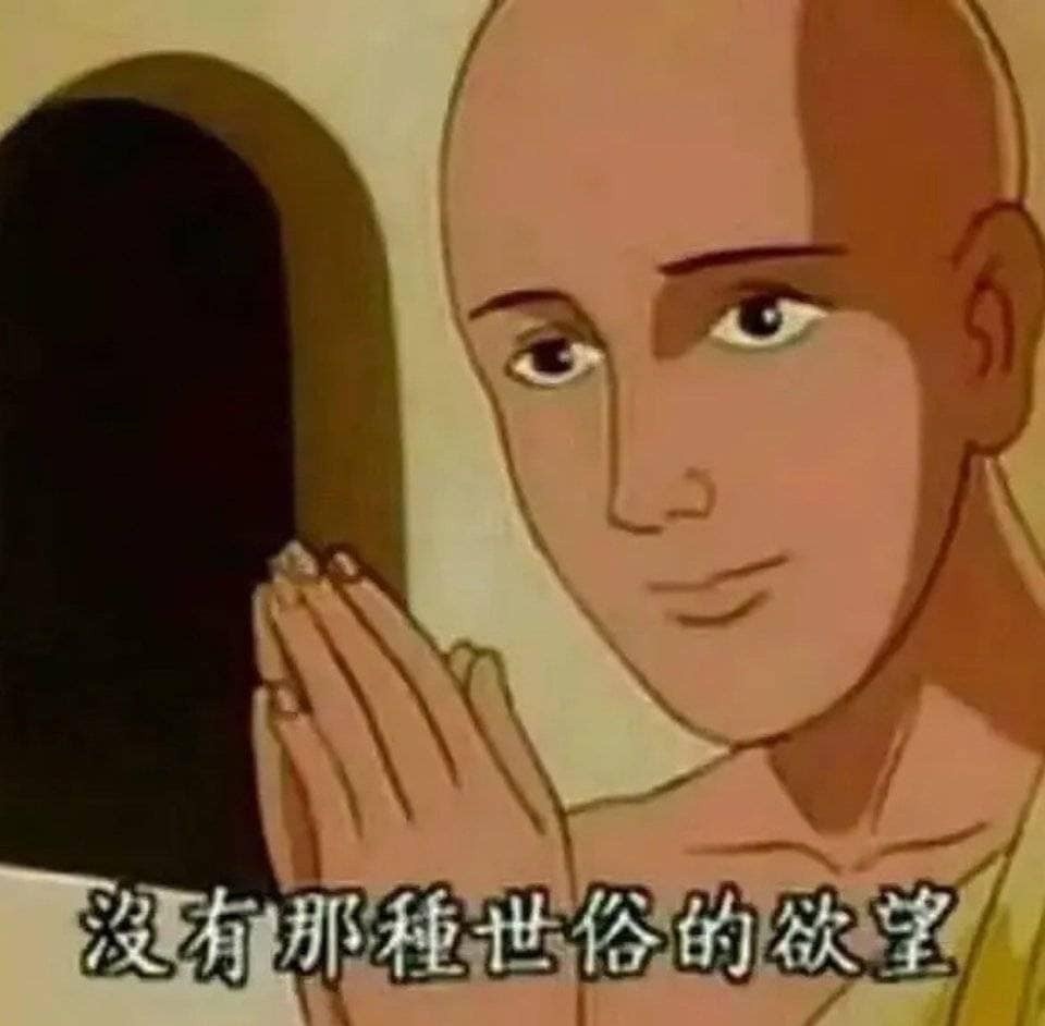 專輯/空專