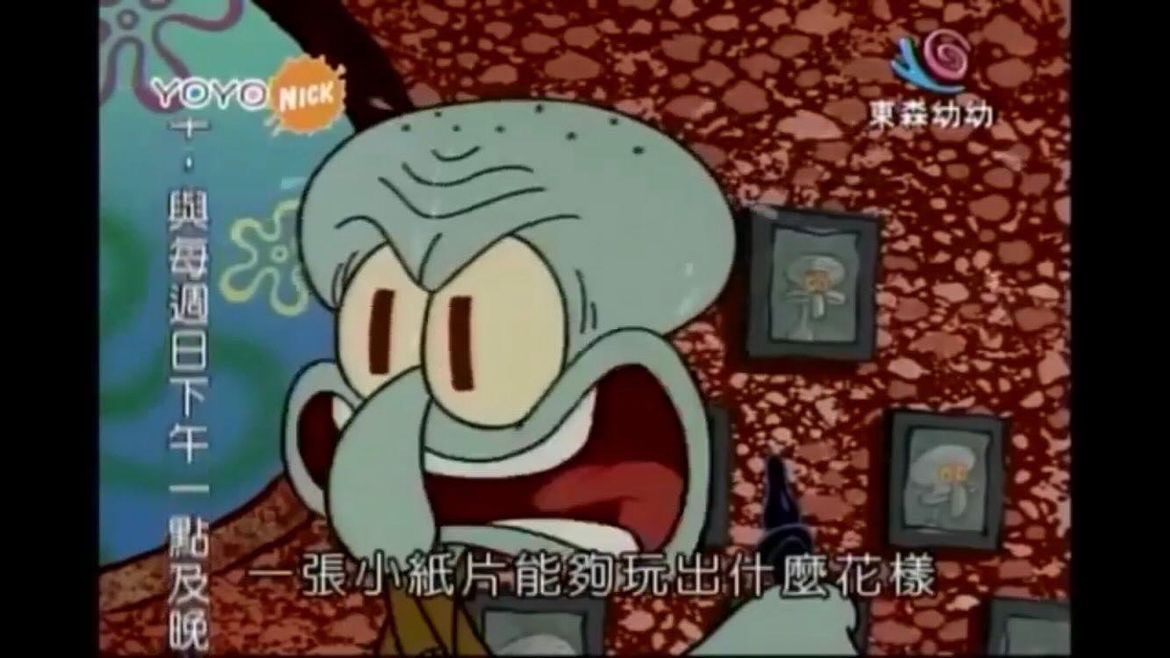 出道/迷一/迷二小卡