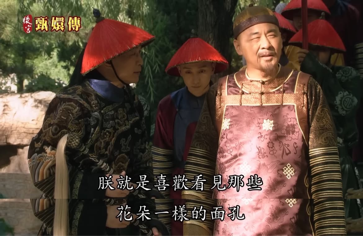 特典