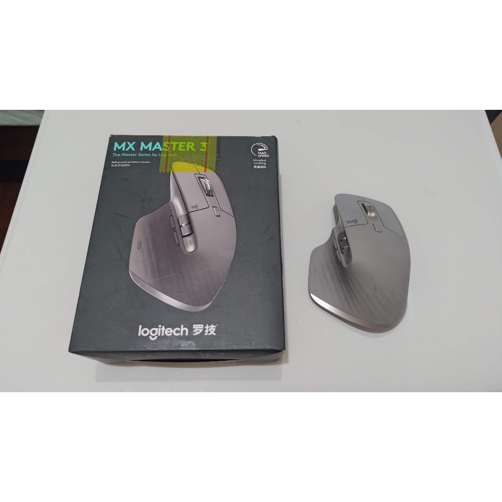 Logitech 羅技 MX Master 3 無線智能滑鼠 / 人體工學滑鼠 商務辦公神器 [較長備貨]