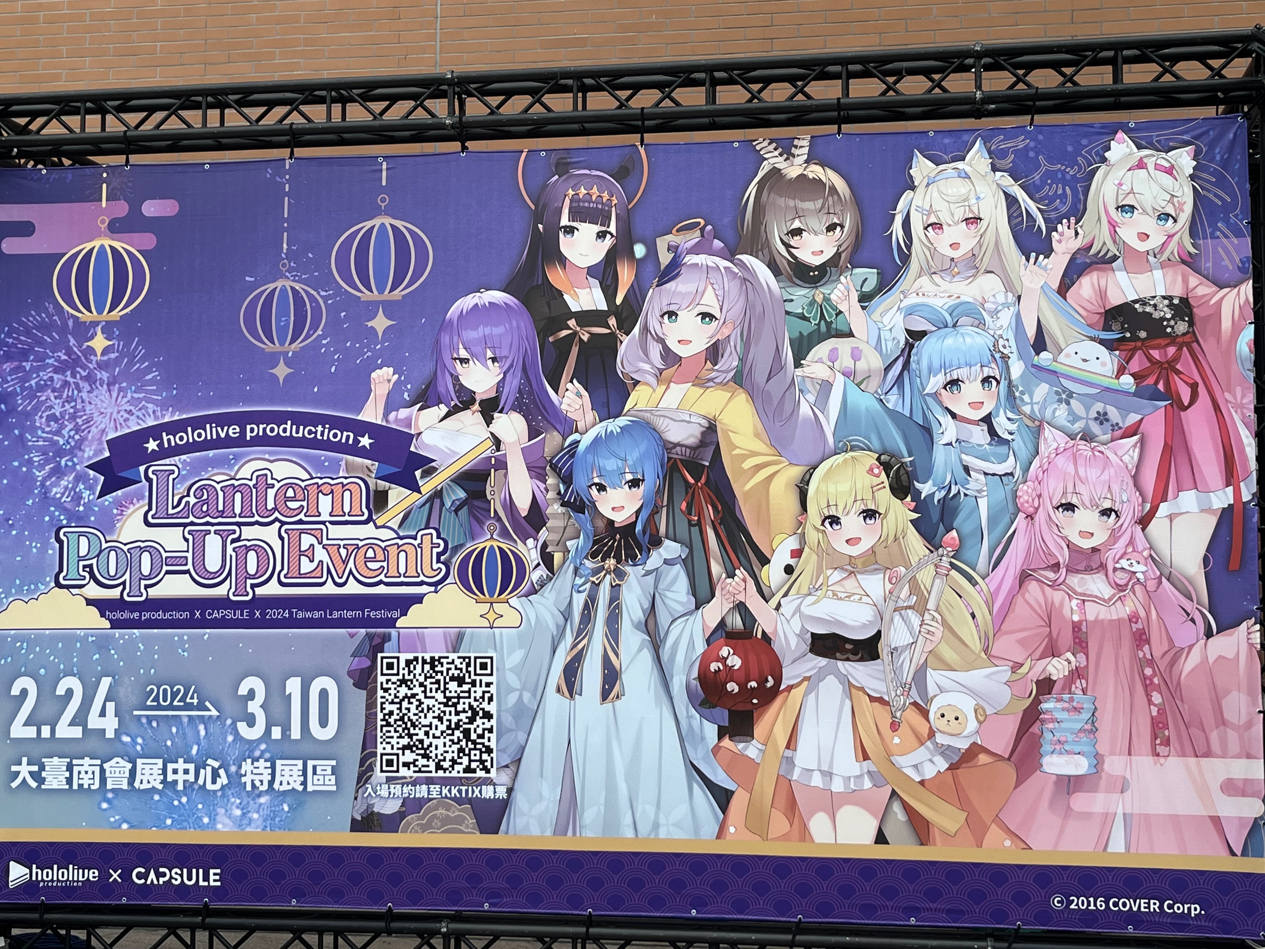 請下單10元包手（沒下單會取消訂單！）