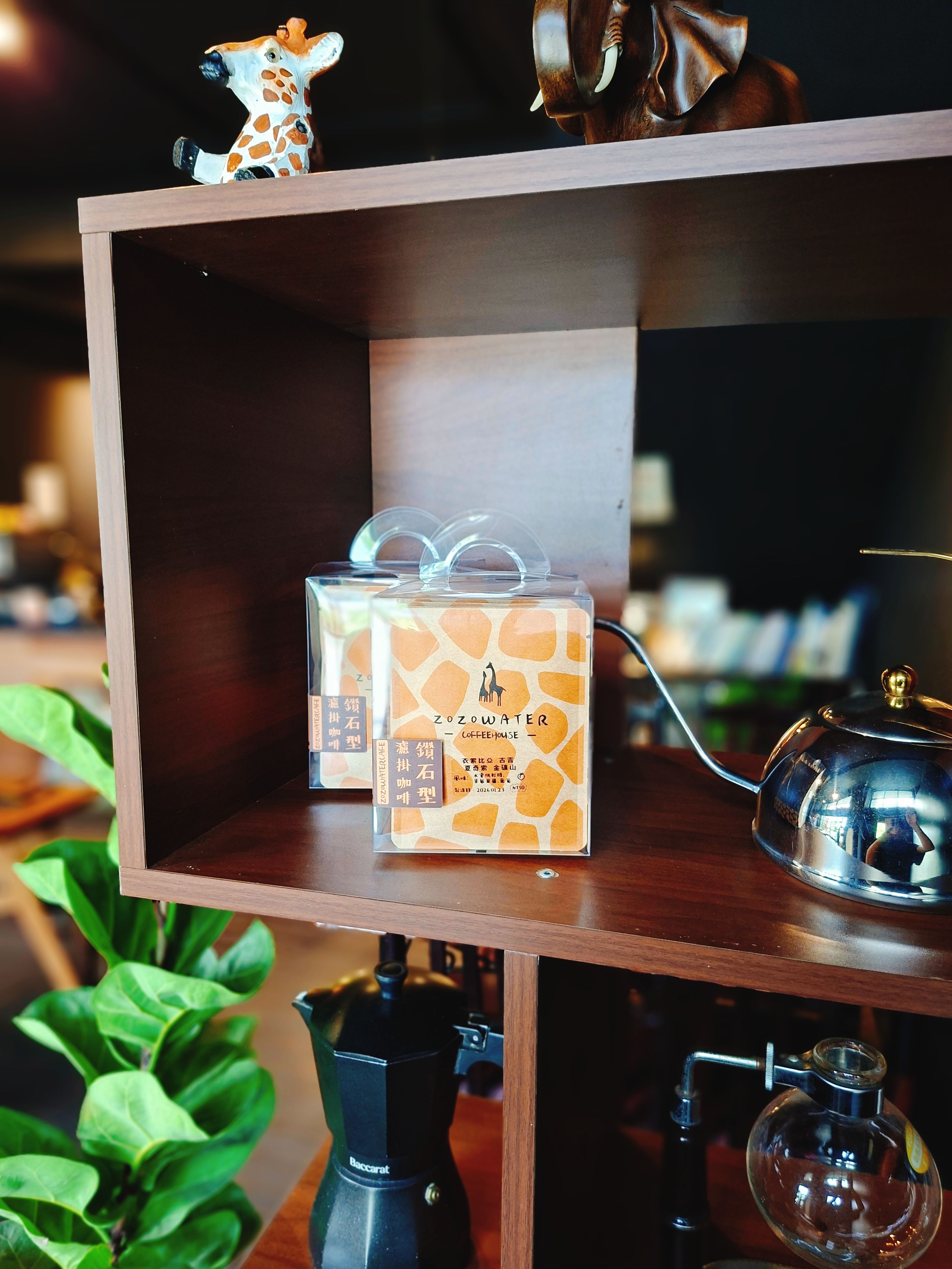 濾掛式精品咖啡＜＜採用最新鑽石型濾紙＞＞