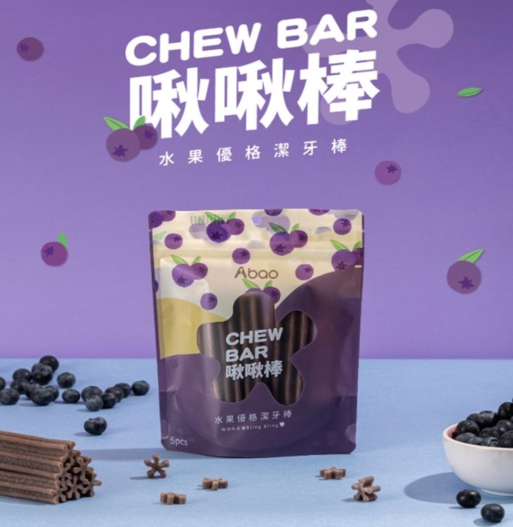 ABAO阿寶水果優格啾啾棒