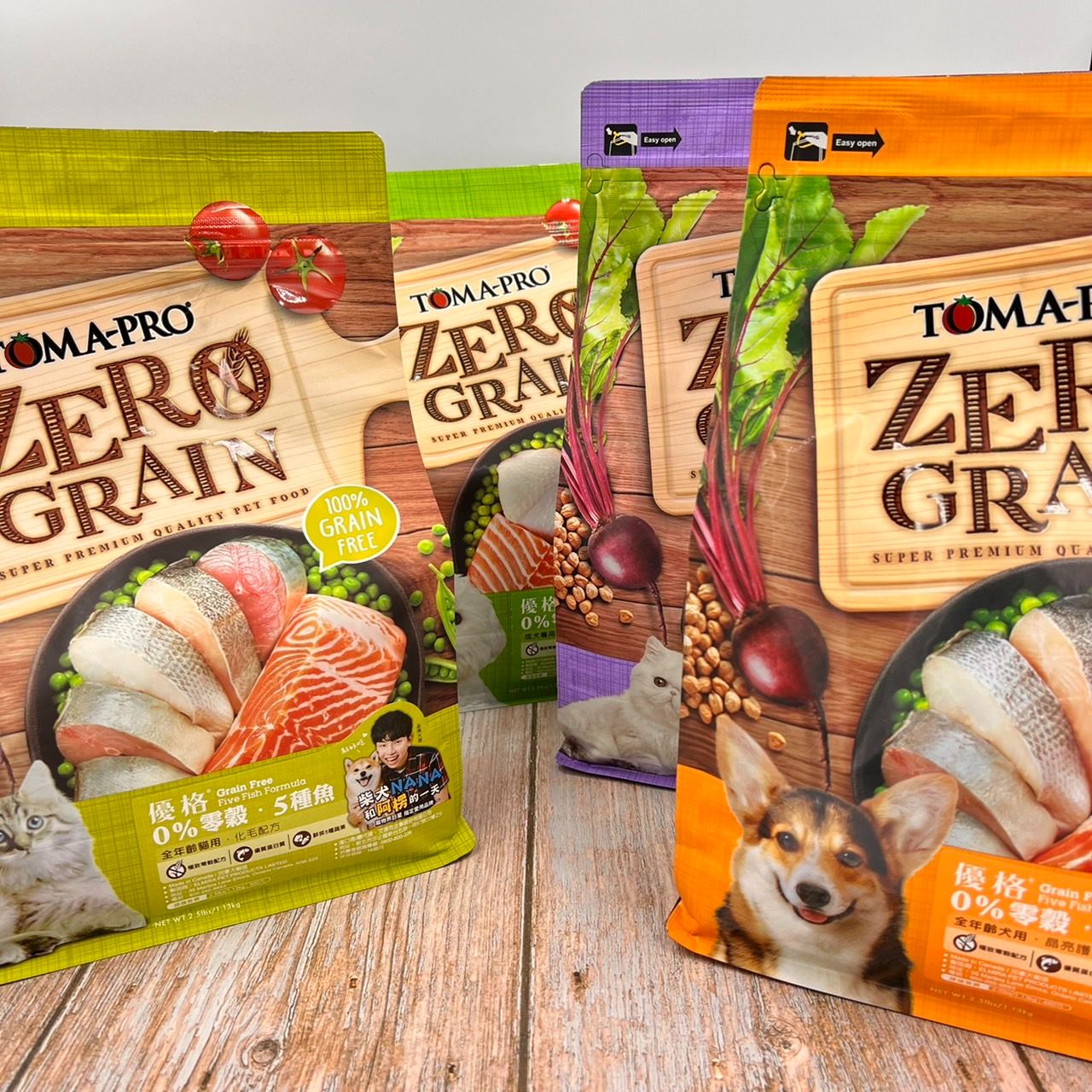 優格零穀貓系列