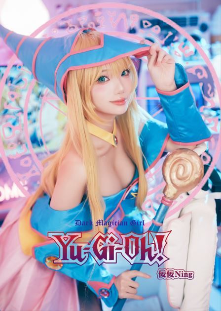 佞佞-遊戲王-黑魔導女孩cos寫真