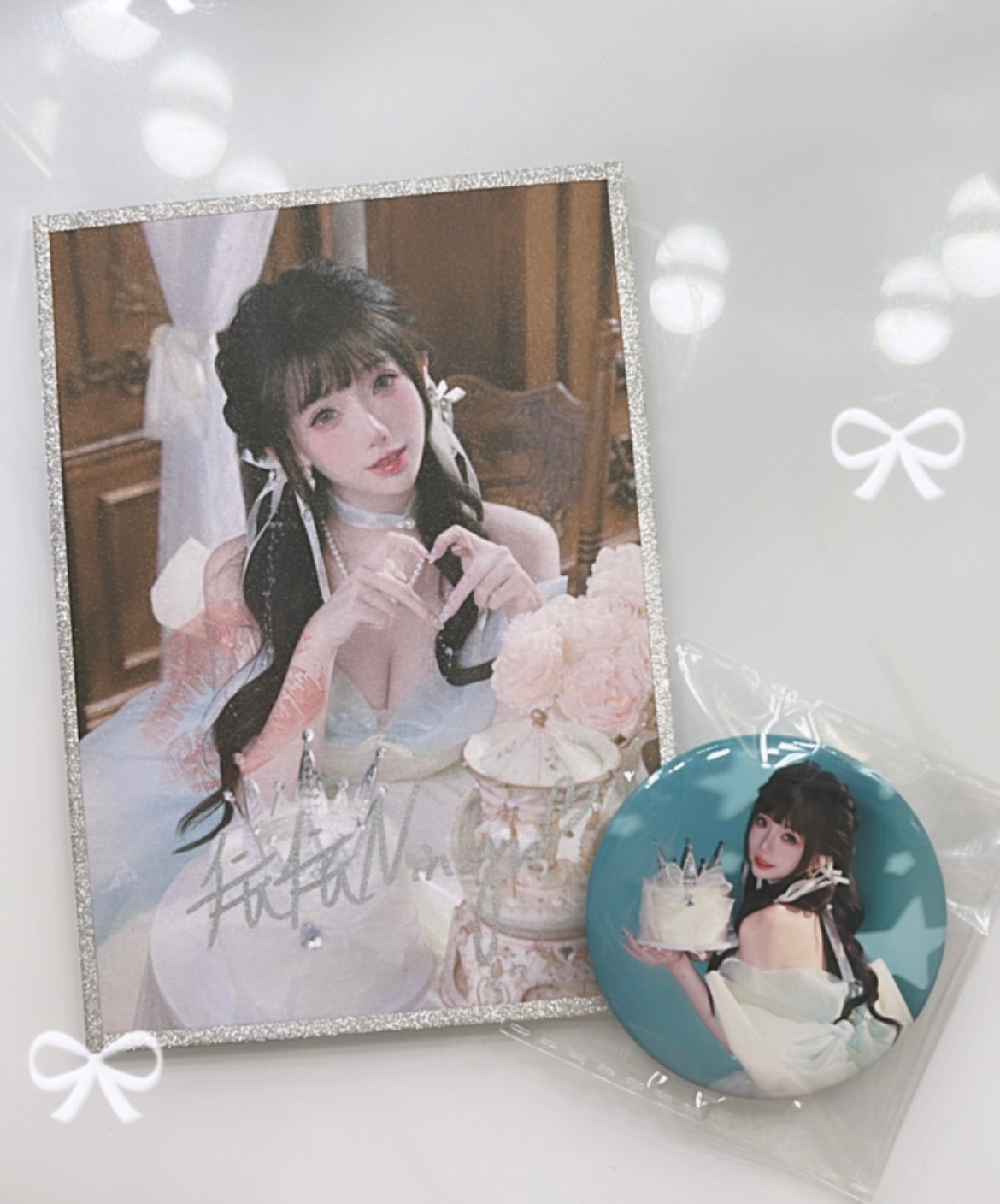 2025生日限定套組🎂