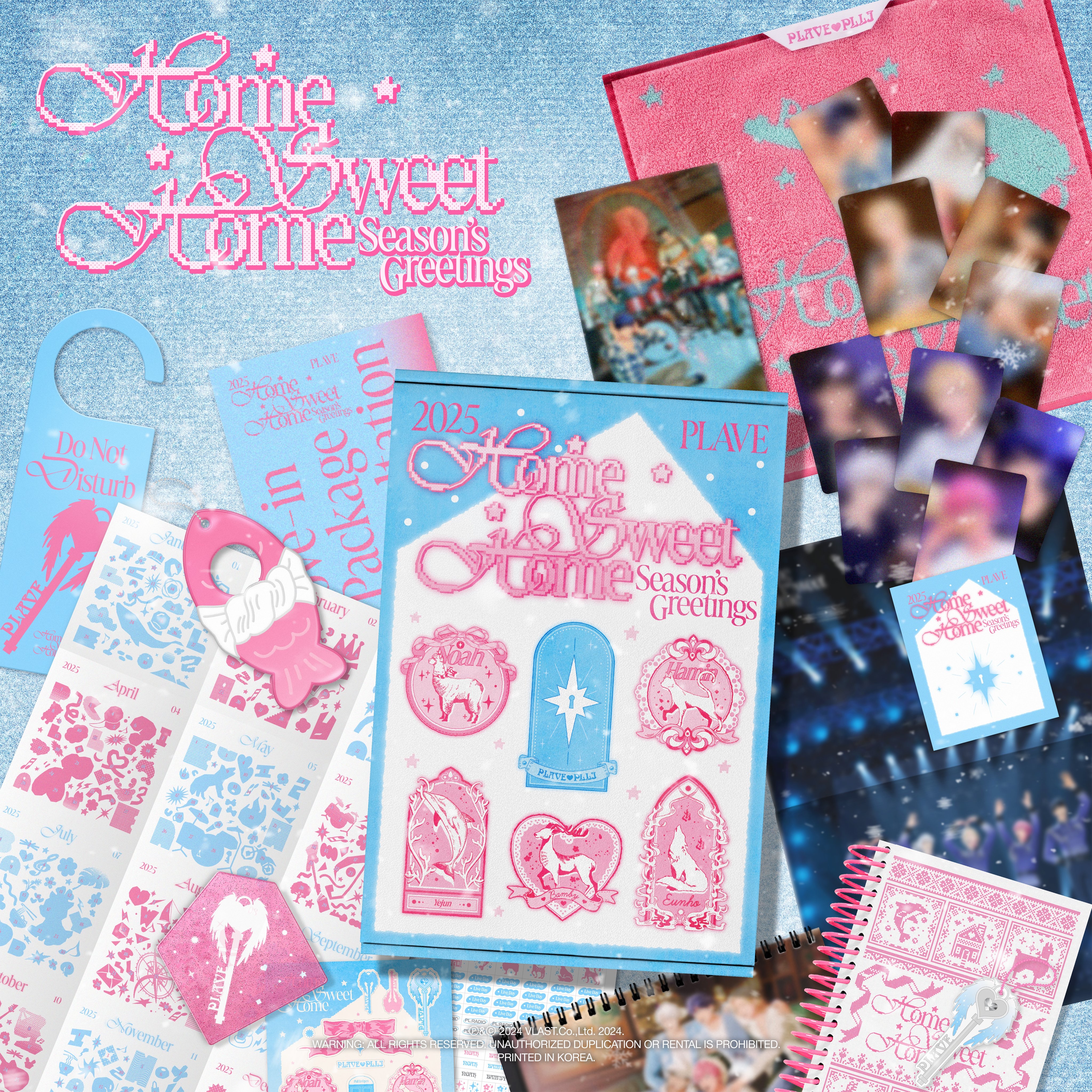 2025 Season’s Greetings [ Home Sweet Home ]