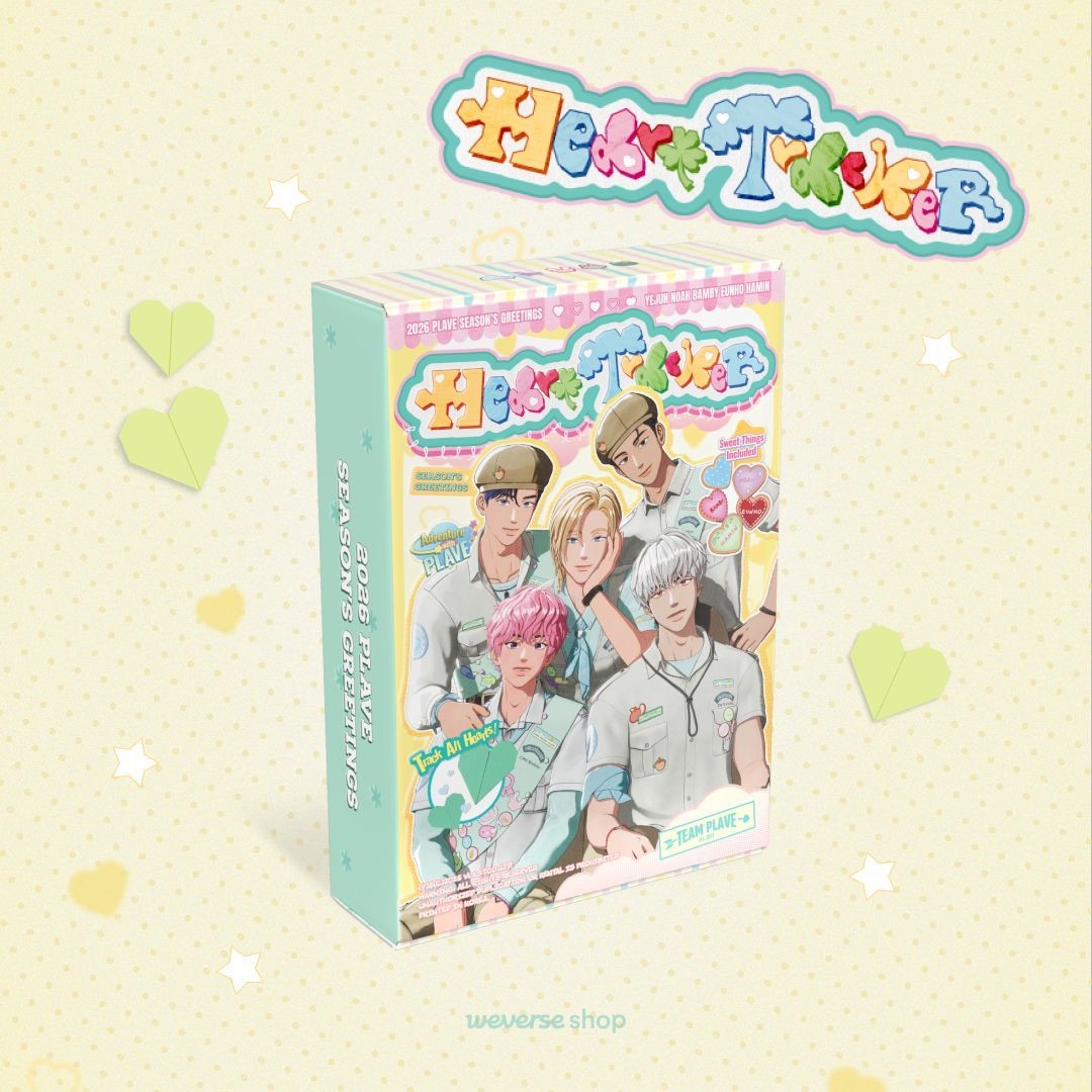 2026 Season’s Greetings  [ Heart Tracker ]