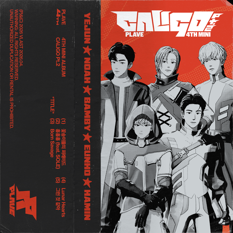 PLAVE 4th Mini Album ’Caligo Pt.2’