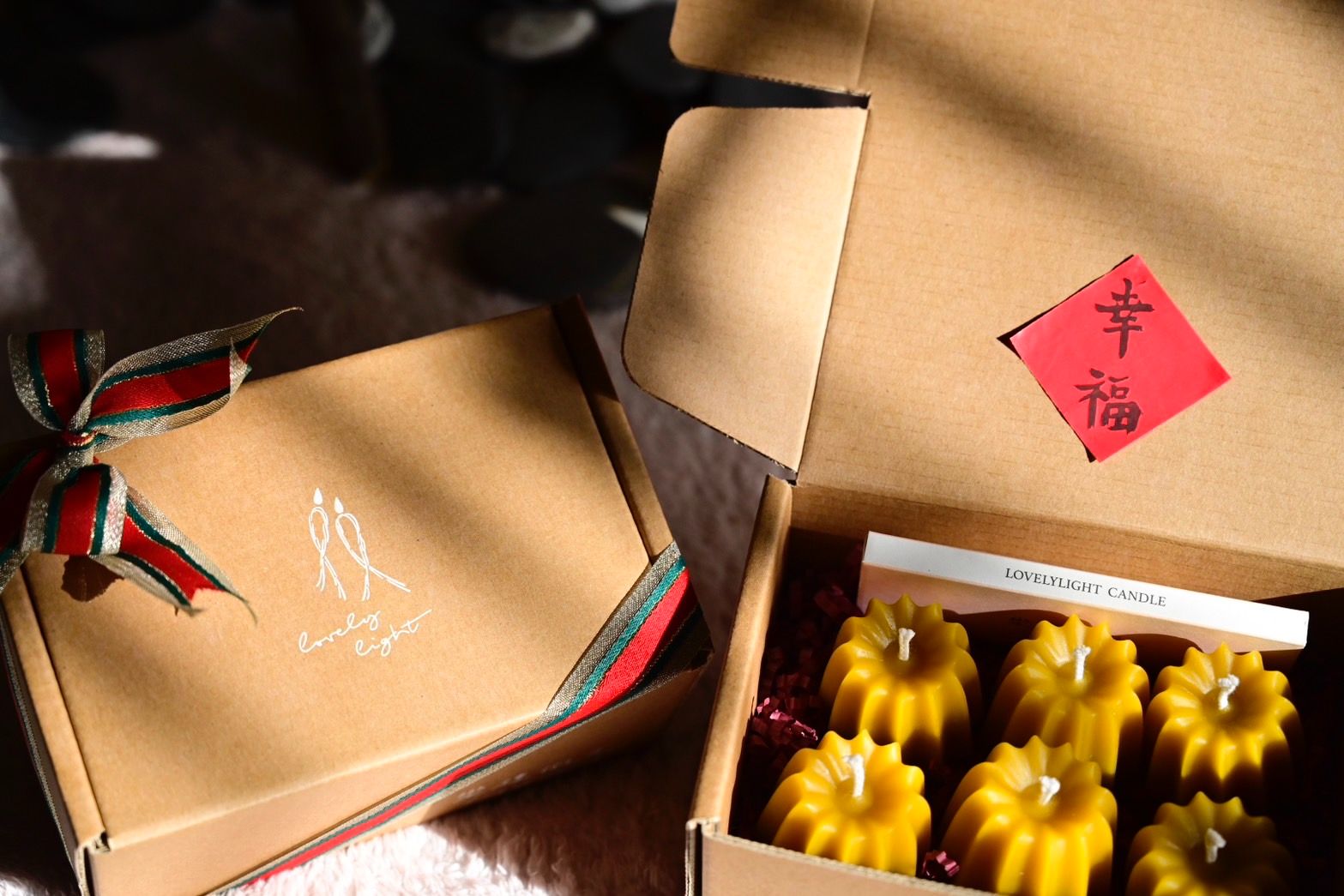 樂禮微光.光明禮盒