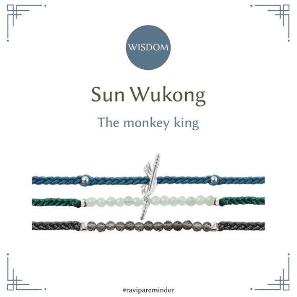 【預購】LISA同款RAVIPA許願手鍊-孫悟空（勿直接下單 請先私訊IG詢問⮕@_w.e_shop_）