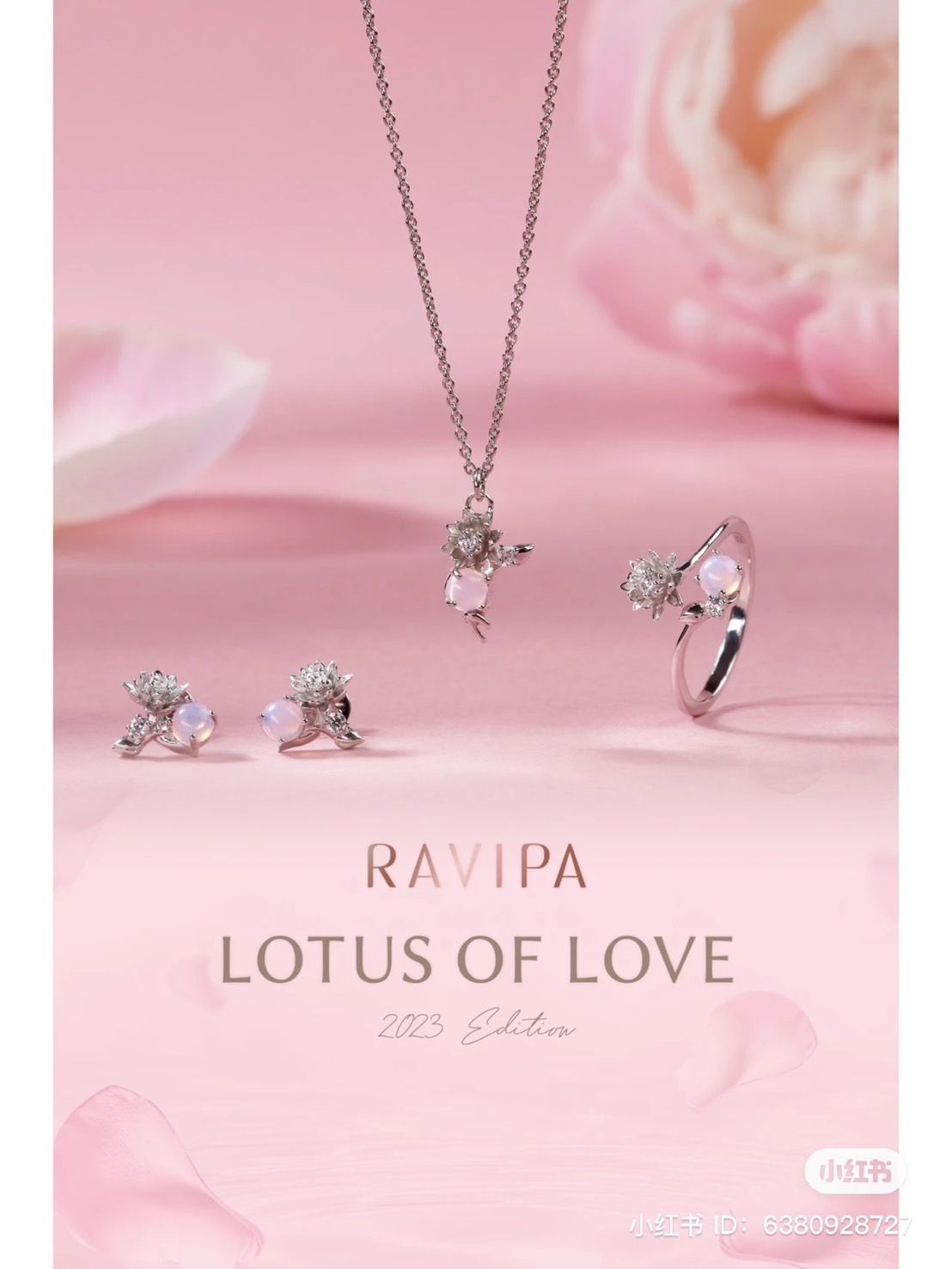 【預購】LISA同款RAVIPA-項鍊/耳環/戒指系列（勿直接下單 請先私訊IG詢問⮕@_w.e_shop_）