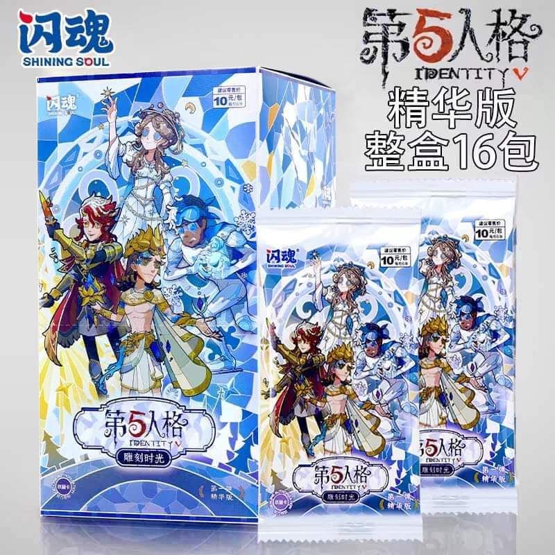 官方品-閃魂卡、餐廳連動（揪團＆出清）