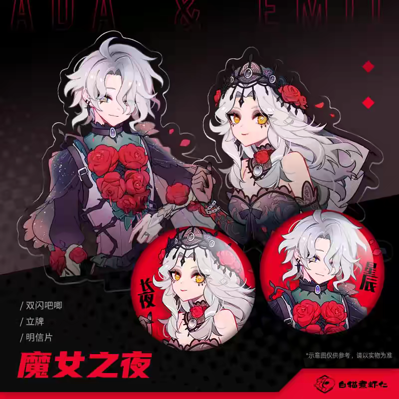 淘寶代購下單區