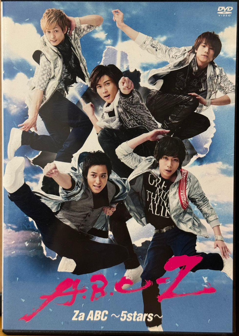 [A.B.C-Z]  出道DVD Za ABC〜5stars〜 附海報 日版