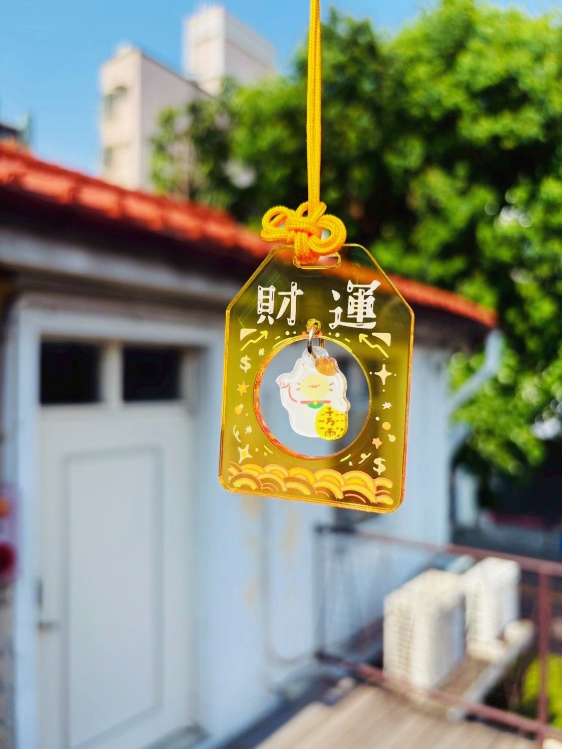 灰塵御守 - | 御守系列 | 5款 文創 御守 壓克力吊飾 吊飾 文創吊飾 財運 合格 健康 結緣